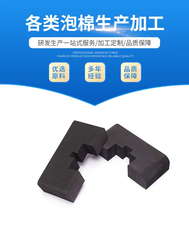详情页_02