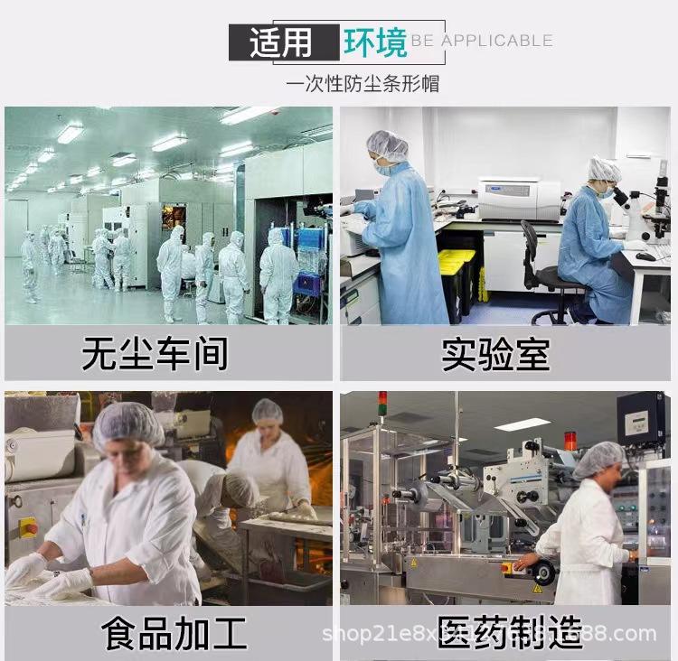 详情15.png