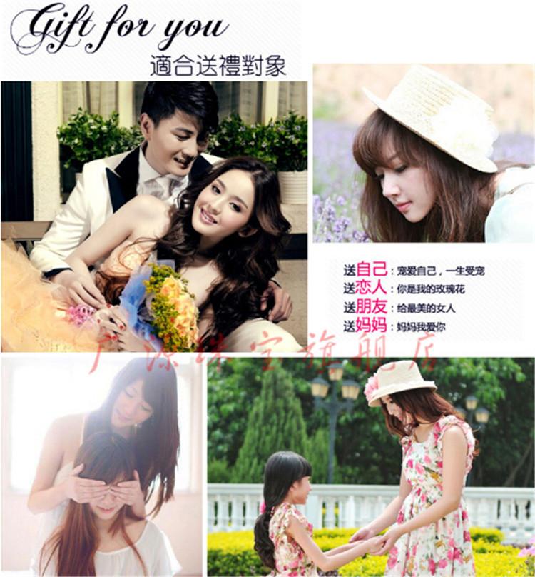 QQ截图20150504154553