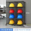 Prateleira Suporte para Capacete Prateleira de Colocação para Colocação de Capacete Prateleira Multifuncional Móvel para Canteiro de Obras Prateleira de Armazenamento Armário de Armazenamento