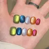 Uñas Portátiles de Color Cambiante Estilo Ins para Verano Ojo de Gato, Hechas a Mano Puras, Arte de Uñas Premium Blanqueador, Pegatinas para Uñas Postizas al por Mayor