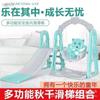 Fábrica de novas crianças slide home Indoor Meninos e Meninas bebê combinação engrossado slides de plástico brinquedos do jardim de infância