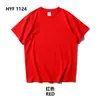 Camiseta Redonda de Algodón Puro de Peso Pesado, Manga Corta, Ropa de Trabajo Corporativa Personalizada, Camiseta Cultural Redonda, Uniforme de Clase, Uniforme de Club con Impresión de Logo