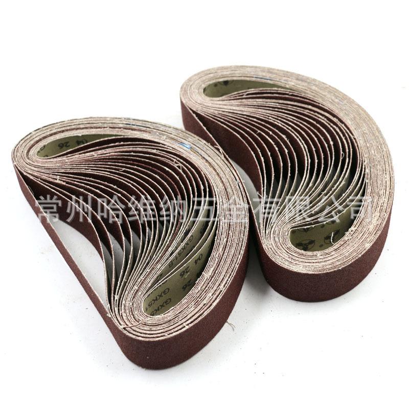 砂带760x40 (2).jpg