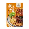 Comida Instantânea Embalada Personalizada: Pacote de Temperos para Macarrão Picante de Chongqing com Ervilhas Salteadas e Cobertura de Molho Misto