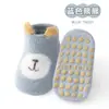 26 Calcetines de Bebé Gruesos de Terciopelo Estilo Coreano Otoño/Invierno Calcetines para Bebés y Niños Pequeños con Puntos Antideslizantes Lindos Calcetines de Terciopelo Coral para el Piso