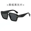 Nuevas Gafas de Sol de Moda Europeas y Americanas de Marca Grande Estilo Retro Moderno para Mujer Gafas de Sol INS Versátiles y Modernas 2024