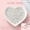 Cuentas redondas pequeñas de oro de 18k, cuentas sueltas, cuentas espaciadoras, alta retención de color, accesorios para joyería DIY hechos a mano, cuentas espaciadoras para pulseras y collares al por mayor