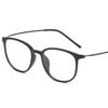 Armazones para Lentes de Miopía para Hombre, Armazones para Lentes de Miopía, Lentes Planos, Lentes Anti Luz Azul para Mujer, Lentes de Montura Completa, Dropshipping