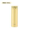 Vaso Termo con Cierre para Mujer Vaso de Agua Simple Lhc3274 Gran Capacidad Susu Portátil de Gama Alta Vaso para Estudiantes 500ml