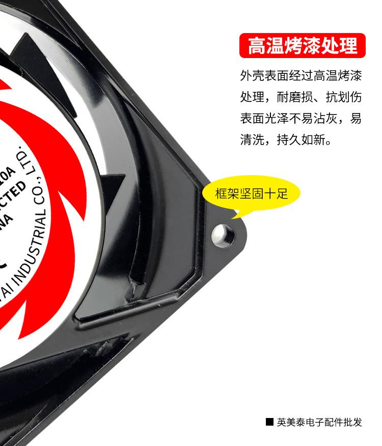 8025含油详情_06