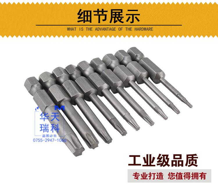 TB2QiOeqSxjpuFjSszeXXaeMVXa_!!