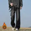 Jeans rectos personalizados/estilo americano con forro de polar para hombre, pantalones gruesos para otoño e invierno, pantalones de pierna ancha de marca de moda urbana unisex