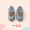 Meias de Chão Infantis Primavera e Verão Malha Meias de Chão para Bebê Meias Sapatos Antiderrapantes para Bebê Aprendendo a Andar
