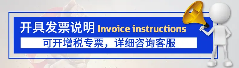 日本THK滑动轴承_01