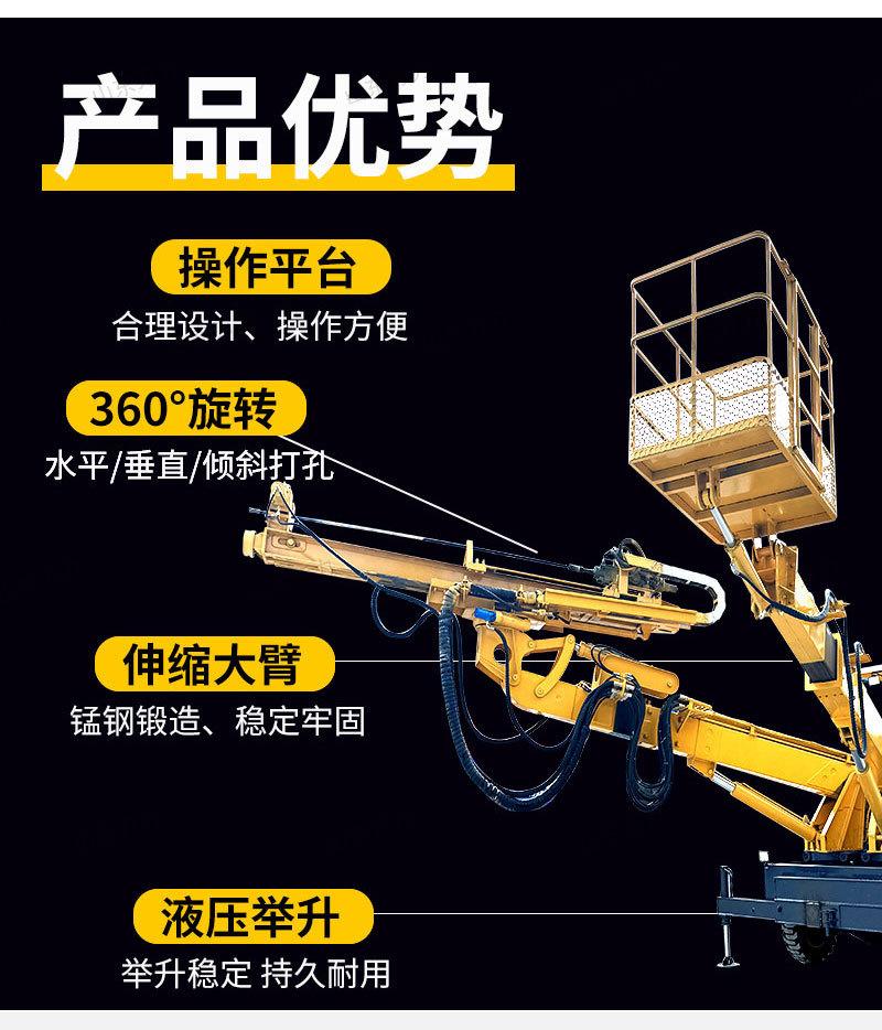 详情页_06.jpg