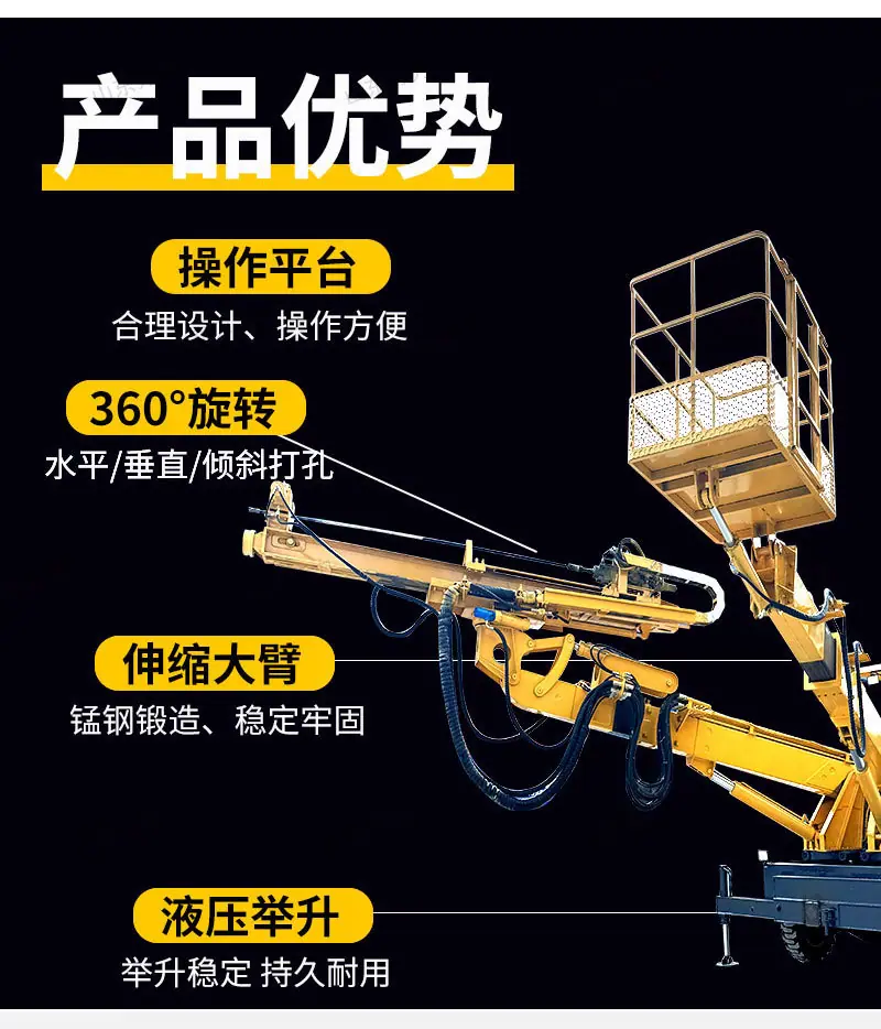 详情页_06.jpg