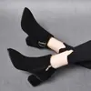 Botines de Moda con Tacón Bajo para Mujer, Nuevo Estilo Otoño/Invierno 2026, Modernos, Con Felpa Interior, Mate, Tacón Grueso, Versátiles, Botines Individuales, Primavera/Otoño