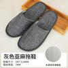 Pantuflas Desechables para Hotel Hogar Hospitalidad, Hotel y B&B Engrosadas Antideslizantes de Lino Transpirables y Adecuadas para el Baño Fabricante Mayorista