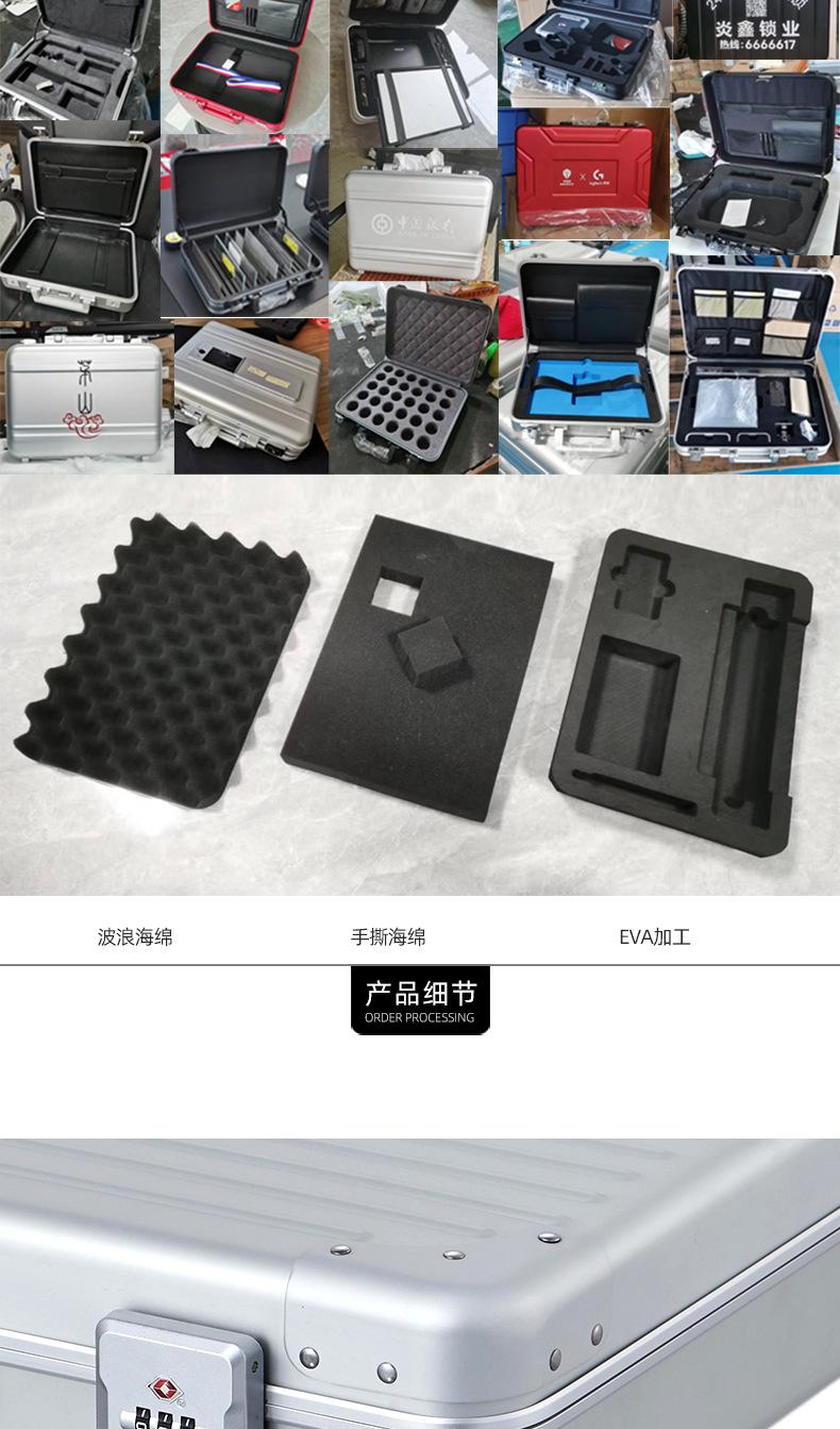 MT004款-500-350-95包角款_06.jpg