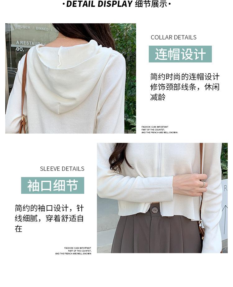 3_a23573e5-014b-4e48-b5dc-0a99