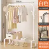 Perchero de pie, adecuado para dormitorios, hogares, balcones y uso en interiores; un tendedero de ropa simple y fácil de usar