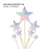 Cor bronze prata tridimensional cartão de bolo feliz aniversário bola dourada estrela de cinco pontas amor bandeira de panificação decoração plug-in