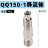 Fluido Guía de Pantalla Qq300A 150 Accesorios para Pistola de Soldadura por Arco de Argón Pieza Guía Colgante Inversa Conector Soporte Pinza para Electrodo de Tungsteno