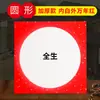 Papel Tarjeta Xuan Caligrafía Plus Papel Espejo Semi-maduro Semi-cocido Pintura de Acuarela Gongbi Pintura China Pigmentos para Colorear Lente