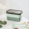 Caixa de almoço de plástico caixa de almoço multicamadas escritório carro estudante trabalhador de escritório compartimento de aquecimento para micro-ondas caixa de almoço de camada dupla