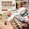 Puntos Adhesivos para Globos, Puntos de Pegamento Sin Rastro para Decoración de Bodas, Geniales para Pegar Globos, Puntos Adhesivos Nano de Doble Cara Sin Rastro