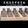 Etiquetas de Menú de Madera, Etiquetas en Blanco para Escribir a Mano, Etiquetas Escribibles y Borrables, Grabadas con Nombres de Vino y Té
