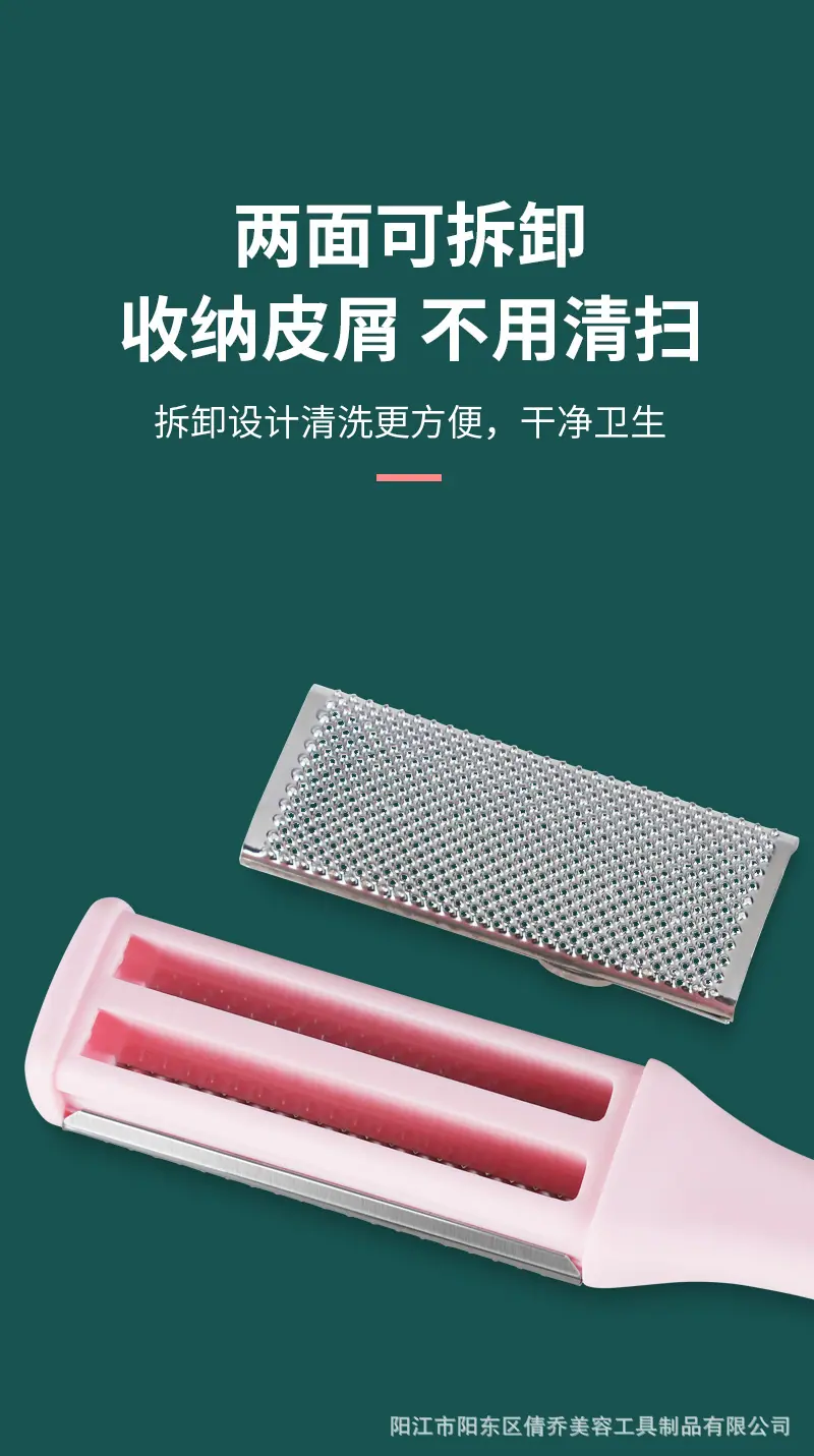 单件3_04.jpg