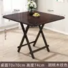 Mesa Cuadrada Plegable de Fábrica, Mesa de Comedor Cuadrada para Uso Doméstico, Mesa de Comedor Pequeña 80X80, Mesa de Comedor para 2 Personas, 70 para Montaje de Puesto