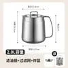 Pote Espessado para Fritar de Aço Inoxidável 304 Transfronteiriço Panela de Cozinha com Filtro de Óleo Frigideira Tanque de Armazenamento de Óleo com Tampa Pote para Óleo Quente Dropshipping