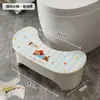 Taburete para inodoro para uso doméstico, ayuda para ponerse en cuclillas para inodoros, reposapiés antideslizante engrosado para baño, taburete para niños