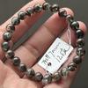 Pulsera de Cristal Fantasma Verde Natural al por Mayor para Hombres y Mujeres Pulsera de Cristal Cornucopia Transportador Joyería de Moda Regalo