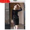Vestido Profesional de Dos Piezas Falsas Elástico de Primavera y Otoño Ropa de Trabajo para Centro de Salud Salón de Belleza Vestido de Manga Larga para Mujer