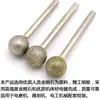 Herramientas para tallar jade Embriones de tallado de jade Cabezal de rectificado de diamante pelado Aguja de rectificado de jade "Bola de 6 mangos"