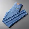 Calça Jeans Masculina Fina de Verão Calça Masculina de Seda Gelada Perna Reta Solta Calça Masculina 2026 Novo Estilo Calça Longa Masculina para Meia-Idade