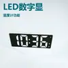 Reloj despertador de estudiante transfronterizo Reloj espejo Reloj de escritorio Ins Pantalla de hora Pantalla digital electrónica Pantalla LED