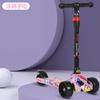 Patinete Niños 1-3-6-8 Años Niños Pedal Montable Resbaladizo Resbaladizo Resbaladizo Resbaladizo Resbaladizo Resbaladizo Resbaladizo Resbaladizo Resbaladizo Resbaladizo Resbaladizo Resbaladizo Resbaladizo Resbaladizo Resbaladizo Resbaladizo Pegar