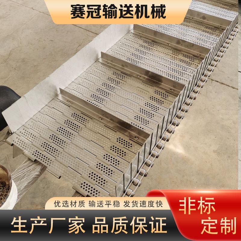 链板主图3.jpg