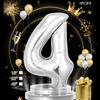 Plata Edad Digital 32" Cruz de Cumpleaños Transfronteriza Independiente Empaque de Tarjeta de Papel Edición de EE. UU. Cuerpo Delgado Película de Aluminio Decoración de Globo de Aire Flotante