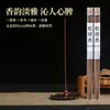 Popular Incienso de Piña Natural Varillas de Incienso a Base de Plantas Madera de Incienso Tradicional China Aroma a Madera Hogareño Venta al por Mayor Incienso Purificador que Atrae la Riqueza