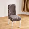 Set de Cojines Sencillos para Silla de Hogar, Funda Elástica para Silla de Comedor, Funda para Asiento de Hotel, Funda para Silla de Mesa de Comedor, Funda para Taburete, Hogar