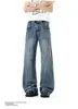 Jeans de mezclilla lavada con patrón de rayo estilo americano, nuevo modelo de verano para hombres y mujeres, marca trendy de corte limpio, pantalones acampanados rectos holgados