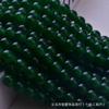 Cuentas de vidrio de imitación de jade de 8 mm, cuentas redondas monocromáticas, cuentas de vidrio, accesorios de joyería hechos a mano, material de cuentas sueltas, lote