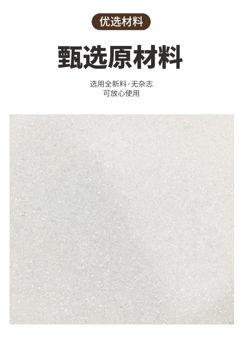 详情页_05