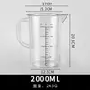 Taza medidora, de grado alimenticio, engrosada, Cilindro graduado medidor, Contenedor de té de leche de 5000 ml, Resistente a altas temperaturas, Antirroturas, con tapa, Vaso de plástico para hervir